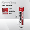 Camelion AA/AAA Alkaline Plus Batteries Combo Value 48 Pack