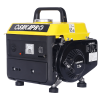 W465P176459 900WPortable generator, gas and oil hybrid, ultra silent frequency conversion generator, EPA compliant, tank 4.2L