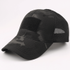 Military-Style Tactical Patch Hat with Adjustable Strap | Breathable and Unisex