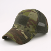 Military-Style Tactical Patch Hat with Adjustable Strap | Breathable and Unisex